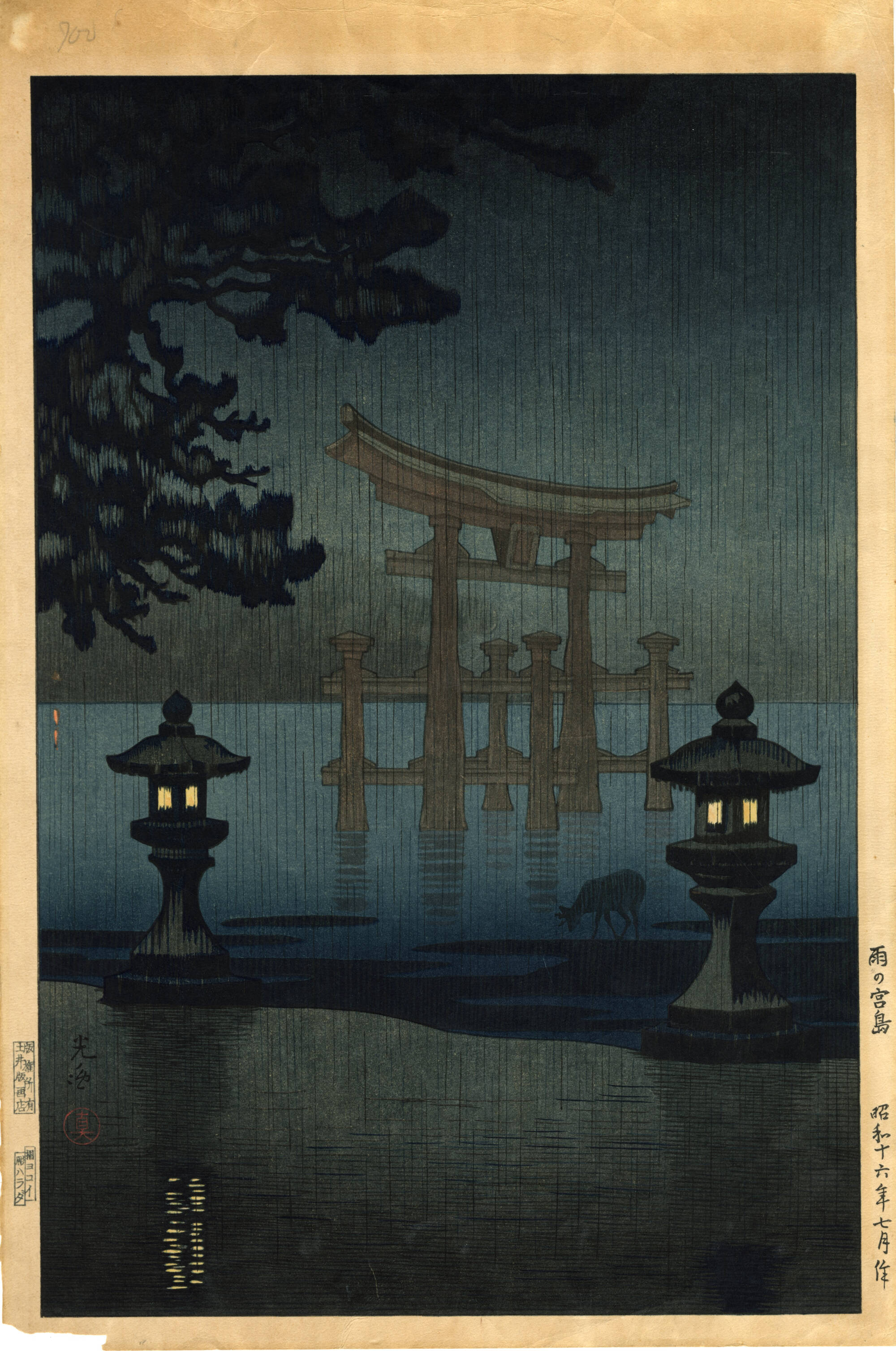 Japanese print of a dark night scene near with a dear drinking from water while its raining.